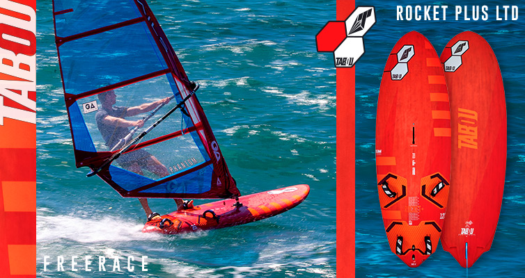 Rocket + LTD